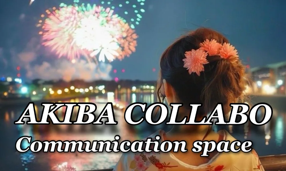 collabo 店舗イメージ