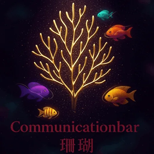 珊瑚 店舗イメージ